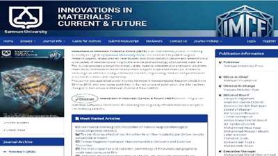 انتشار نخستین شماره از نشریه بین‌المللی Innovations in Materials: Current & Future (IMCF) توسط دانشکده مهندسی مواد و متالورژی دانشگاه سمنان